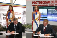 Российские строительные материалы на международной выставке 