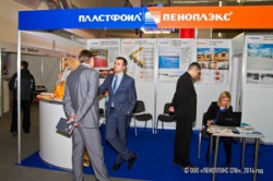 Компания «ПЕНОПЛЭКС» представила свою продукцию на ведущих строительных выставках Сибири